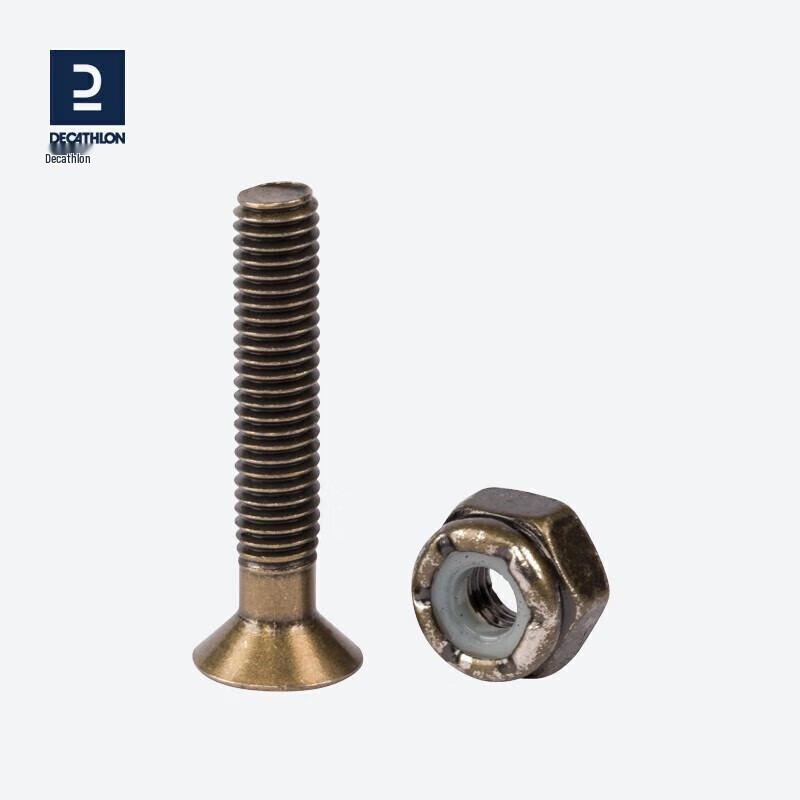 Decathlon Skateboard Hardware Set