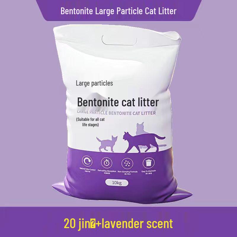 Jin Clumping Cat Litter with Activated Carbon, Large Bag, Odor-Proof Deodorizing Cat Litter.