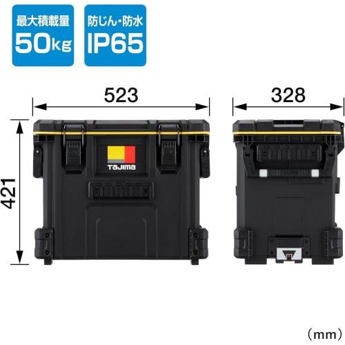 Tajima Safe System Safe Toolbox TB-TBOX, Large Capacity (maximum Load Capacity 50 Kg), 54 Internal and External Safe Holders, Stackable To Prevent Loa