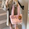 Large Capacity Plush Bag Women'S Plush Tote Bag Commuter Shoulder Bag