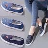 Dam Canvas Slip-On Skor med Låg Profil - Trendiga, Casual, Flatsulade, Mångsidiga Pekingstil