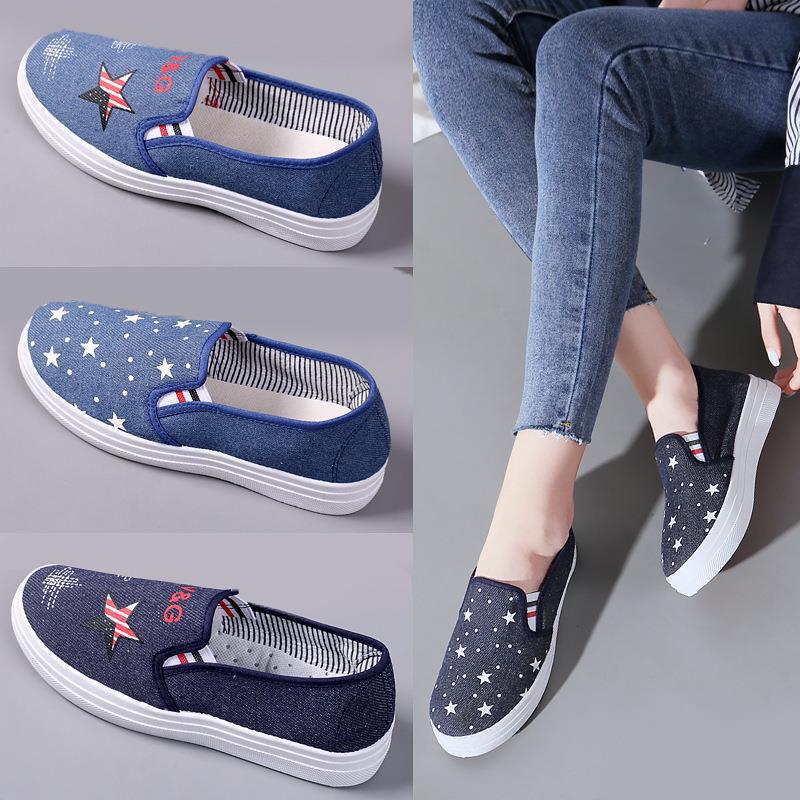 Dam Canvas Slip-On Skor med Låg Profil - Trendiga, Casual, Flatsulade, Mångsidiga Pekingstil