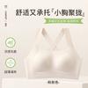 One-piece sports women's shock-proof running outer wear cross back yoga clothes vest gathering bra with chest pad