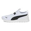 Puma Anzarun Lite Slip-On Mesh Synthetic Leather Sports Round Toe Wear-Resistant Breathable Low-Top Casual Shoes Unisex Sneakers White Black 387599-02