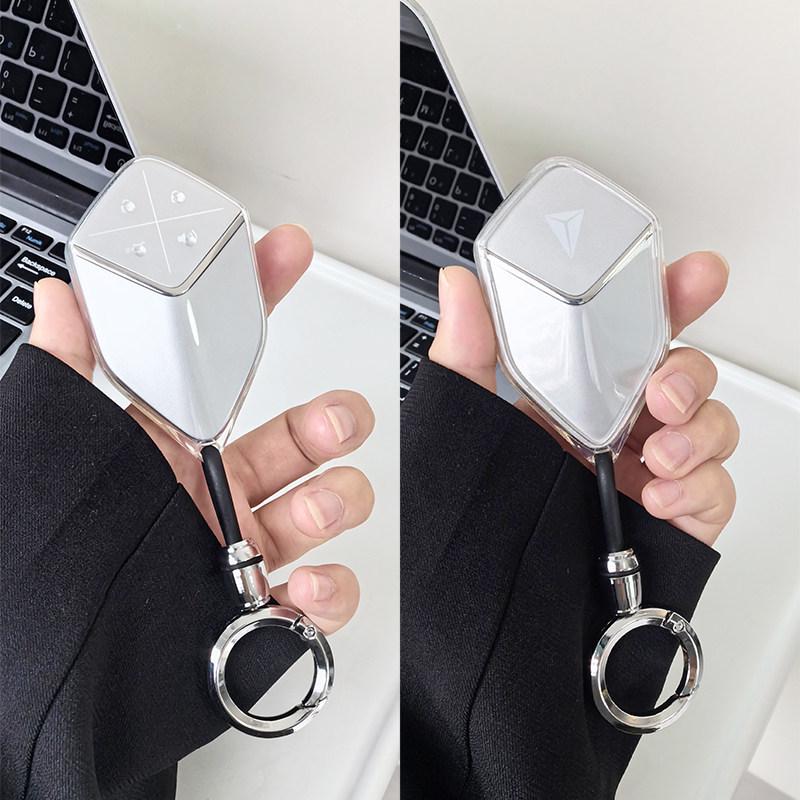 Changan Deepal Smart Card Extended Car Key Case (L07/S07/SL03/S7/S05)