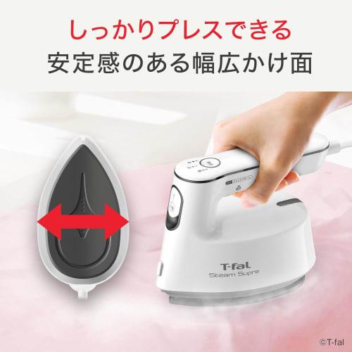 [Online Only] Tefal Steam Iron Clothing Steamer Compact Ultra Light Powerful 2WAY "Steam Supre Black" Handy Iron DV4050J0
