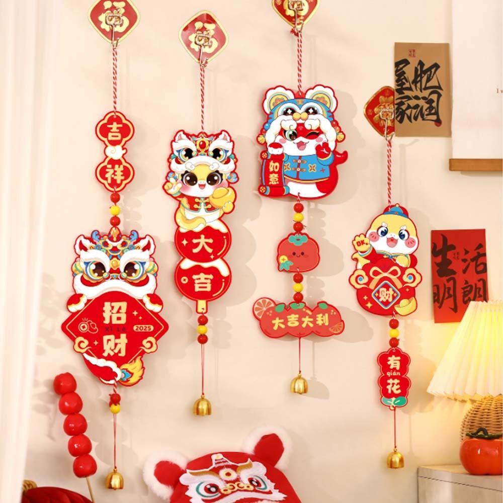 Blessing Chinese Snake Year Pendant Traditional Fu Character Hanging Ornament  Home New Year Decor