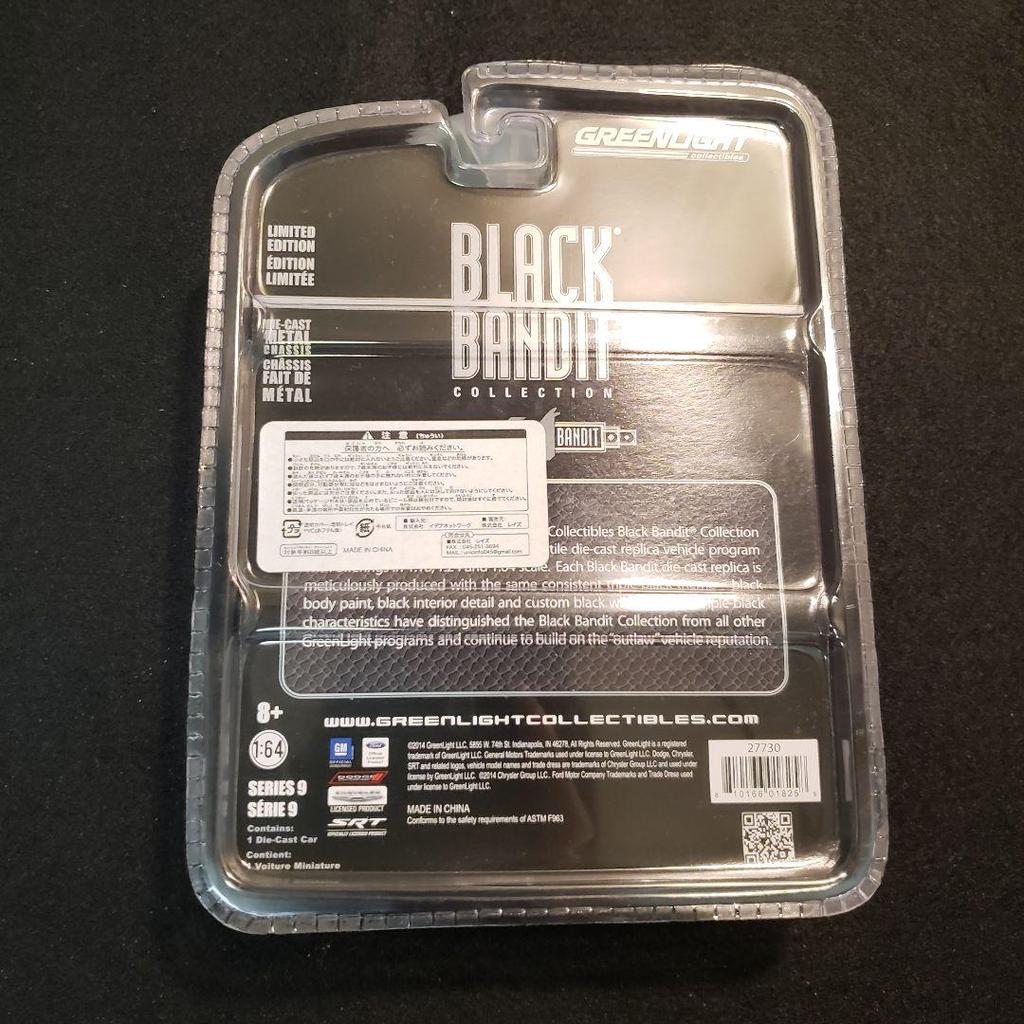 [Limited to 4500] 2013 Dodge Dart GT Black 1/64