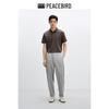 Peacebird Men's Lightweight Four-Way Stretch Tapered Jogger Pants