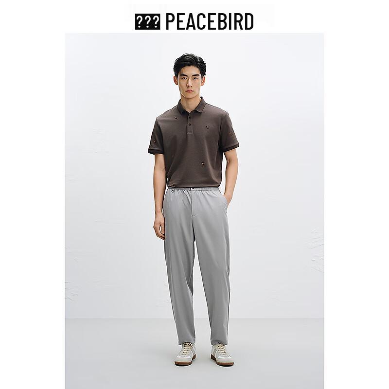 Peacebird Men's Lightweight Four-Way Stretch Tapered Jogger Pants