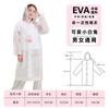 Eva CHILDREN'S Raincoat Transparent Non-one-time Thickening Waterproof Portable Outdoor Boys and Girls Hiking Camping Poncho