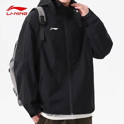 Unisex Hooded Water-Repellent Windbreaker Jacket