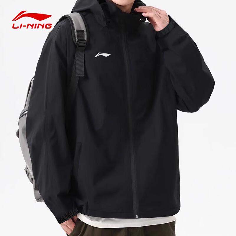 Li-Ning Unisex Outdoor Running Windbreaker Hooded Jacket