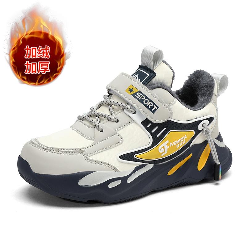 Children's fleece thickened boys' cotton shoes winter 2025 new fashion cotton sports shoes medium and older children's leisure running