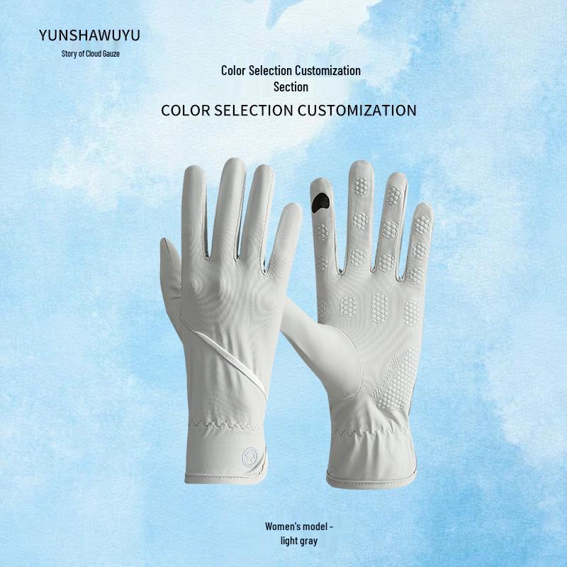 Women's Extended Length Anti-UV Ice Silk Gloves - Non-Slip, Thin, Perfect for Summer Outdoor Sports