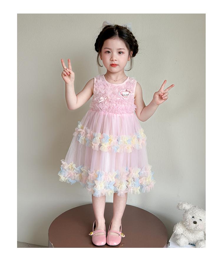 Girls' Summer Dress 2026 New Stylish Beautiful Baby Girl Vest Mesh Skirt Summer Children's Princess Skirt