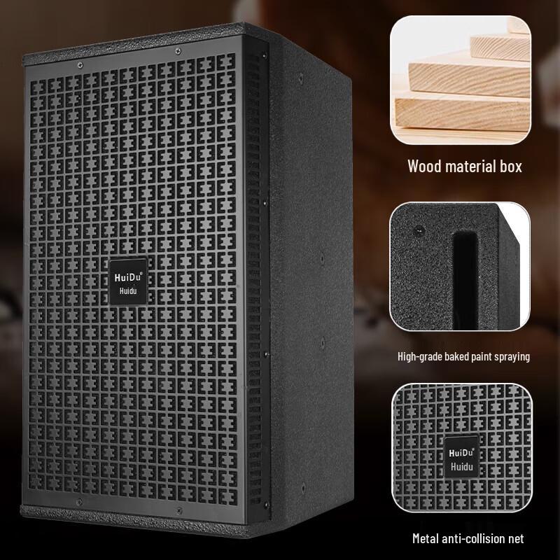 HuiDu ET-10 Professional Multi-function Conference Speaker (CN version)