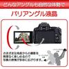 Canon Digital SLR Camera EOS Kiss X10 Body Black EOSKISSX10BK