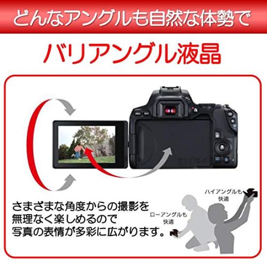 Canon Digital SLR Camera EOS Kiss X10 Body Black EOSKISSX10BK
