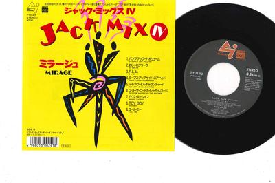 7inch Record MIRAGE  Jack Mix Iv  Here It Is Get Into I 7Y0143 CANYON INTERNAT 1988 Japan SoulFunk Used