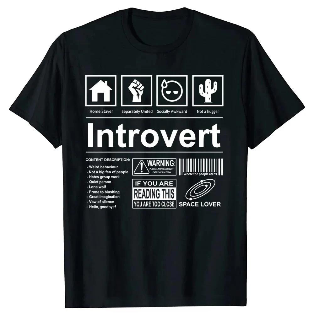 Men's Clothing with A Uniform Style Humorous Quotes  Fitness T-shirts Introverted Humorous Jokes Introverted Cotton T-shirts