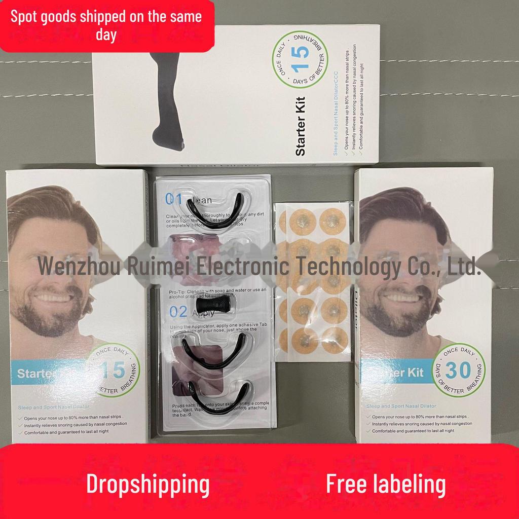 Magnetický nosní expandér pro dýchání: Zařízení proti chrápání pro snadné dýchání