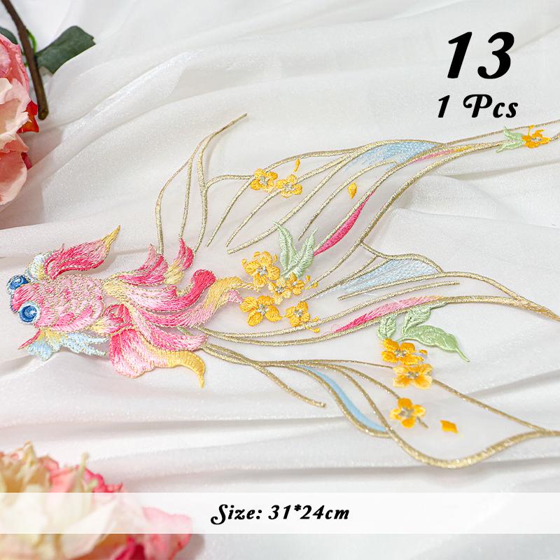 1Pc Antique Chinese Style Koi Fish Applique Embroidery Sew On Patches Sticker Diy Sewing Supplies for Hanfu Dress Clothing Patch