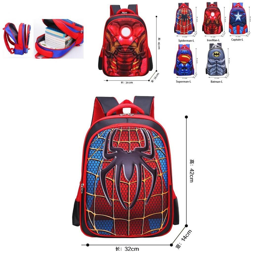 3d Spiderman Batman Captain America Childrens School Bag Backpack For Boys Kids