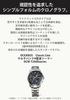 Casio] Watch Ocianas [Genuine Japan] Made in Japan Classic Line Radio Wave Solar Sapphire Glass O...