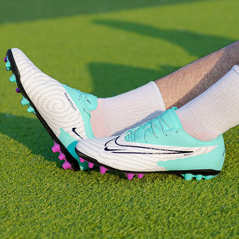 Nike Men s AG Soccer Cleats DD9469-300 7