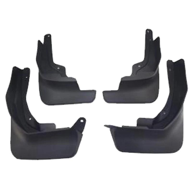 

For Volkswagen Taos 2025~2025 2025 2025 SUV 4 PCS Car Fenders Mudguards Anti-splash Splash Guards Wheels Protection Accessories