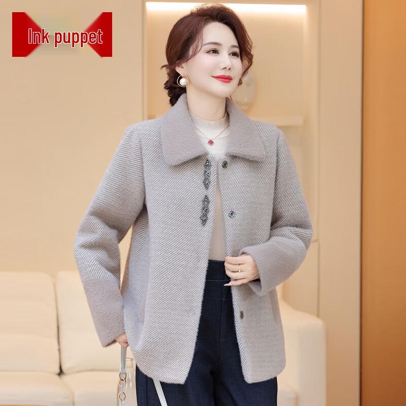 Women s Stylish Spring Jacket for Middle-Aged 3XL