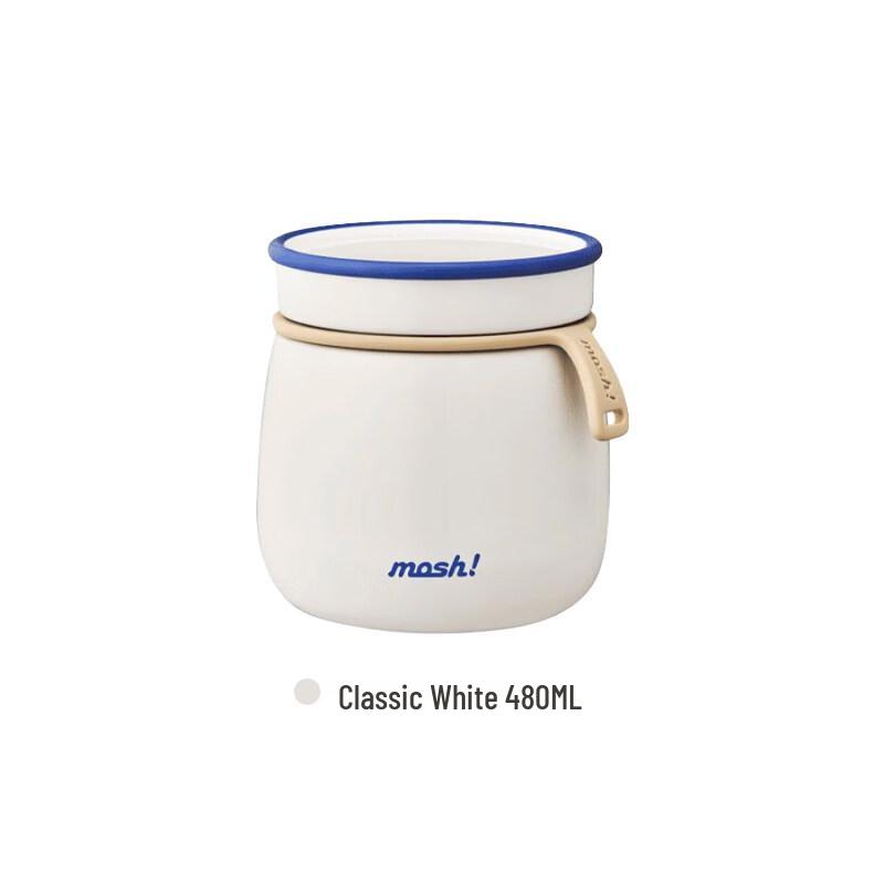 Mosh! Latte Style Insulated Food Jar