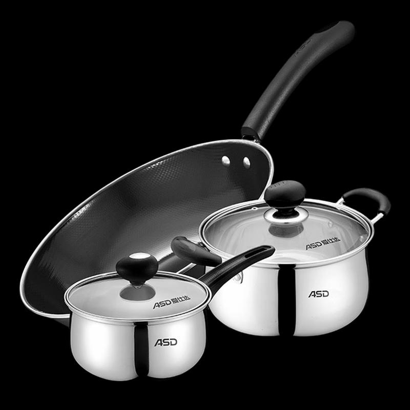 Aishida 3-Piece Cookware Set