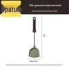 Chui Da Huang Heat-Resistant Silicone Cooking Spatula