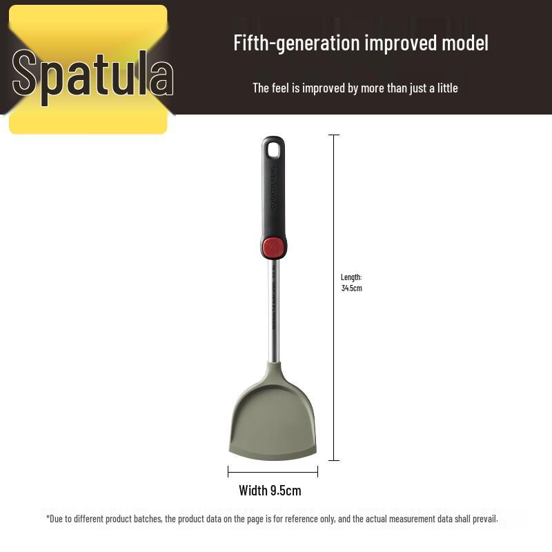Chui Da Huang Heat-Resistant Silicone Cooking Spatula
