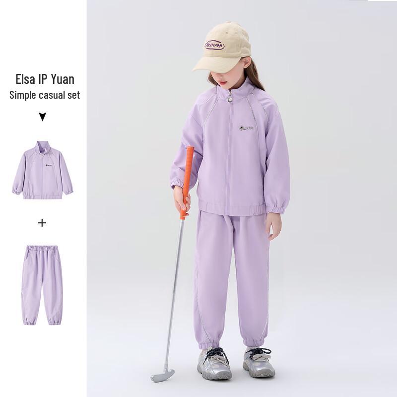 Disney Frozen Girls Autumn Sports Two-Piece Set