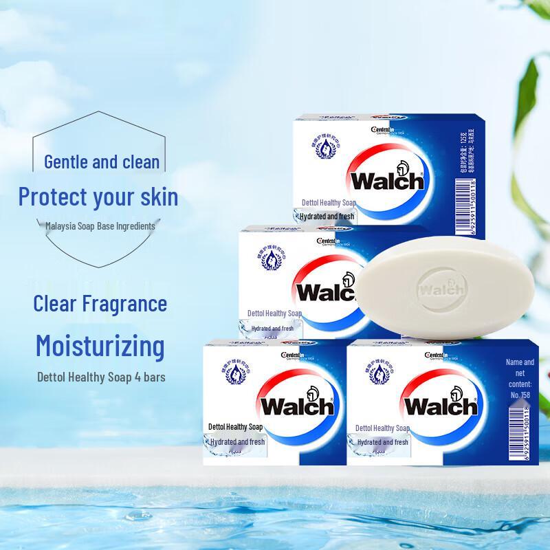 

Мыло-брусок Walch для увлажнения и здоровья кожи