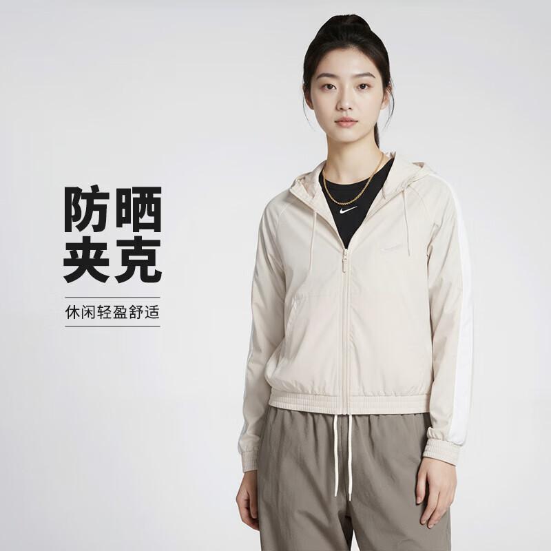 Женские спортивные куртки Nike S