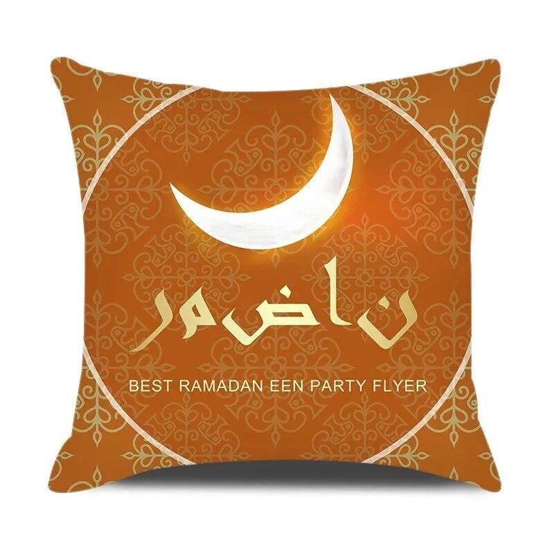 

Подушка Ид Мубарак 45x45 см Коробка Домашний декор Наволочка Исламский мусульманский декор 40x40cm