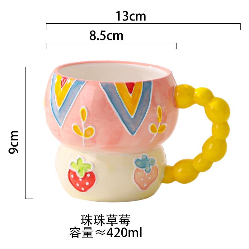 Hand-Painted Relief Ceramic Breakfast Cup Large Capacity Oat Cup Mug Cute Creative Household Cup Cartoon Water Cup