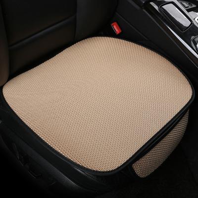 1PC  Car Seat Cushion Protector Pad Front Pad Fit for Most Cars Car Seat Cover Breathable Ice Silk Four