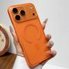 Singularity series is suitable for Apple 17promax mobile phone case, strong magnetic attraction and anti-skid skin feeling iPhone16 anti-drop.