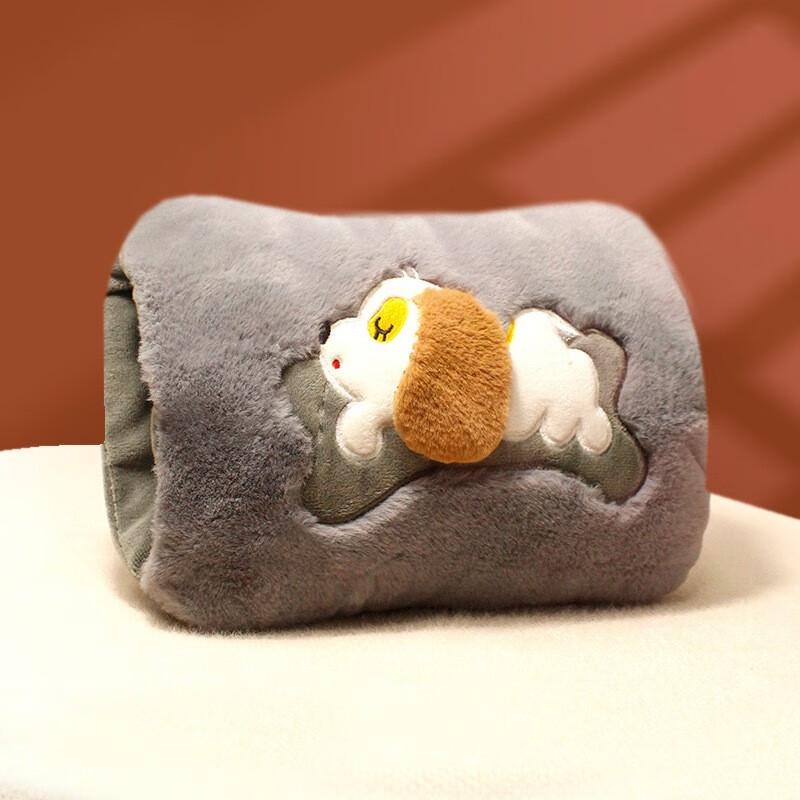 Rechargeable Hot Water Bag