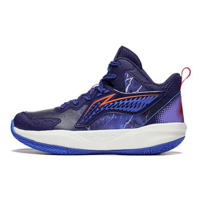 Li Ning Zapatillas de Baloncesto Casuales Cómodas con Absorción de Impactos para Niños Zapatillas Azules YKBT044-11