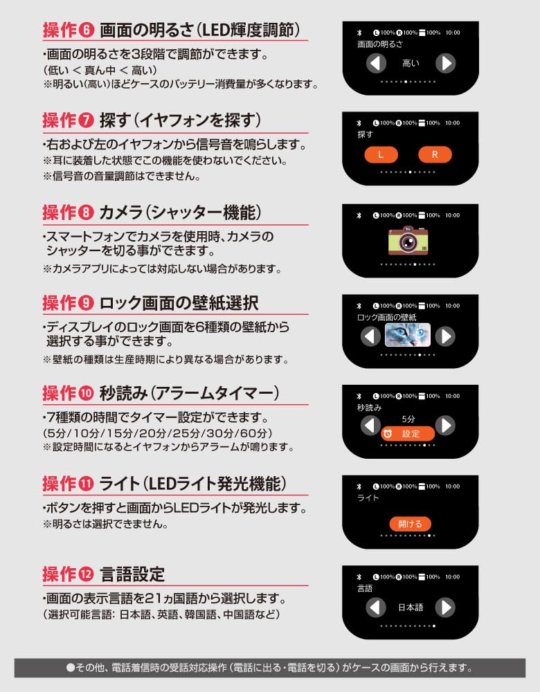 2025 Latest Touchscreen Wireless Bluetooth LCD Noise True Android Single Warranty Earbuds, 5.4, Display, ANC, Cancelling, Wireless, Compatible,