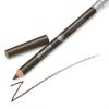 Alberte Eyebrow Pencil (04. Dark Brown) 1.1g