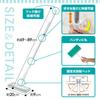 LEC Gekiochikun Window Screen Brush with Water Drain Wiper (Extendable Type)