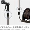 Takagi (Takagi) Extension Hose 5m Sprinkler Pressure Resistant Connector with Joint Nipple Hose R...