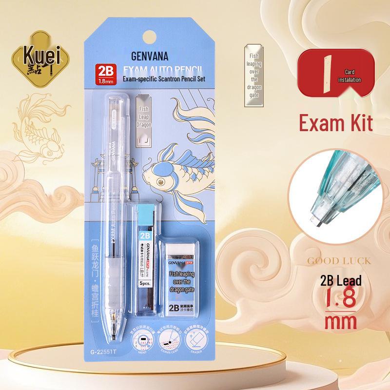 Golden Success Student Exam Set: 2B Pencils & Answer Sheets for College and National Exams